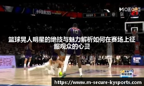 开云网站