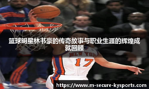开云网站
