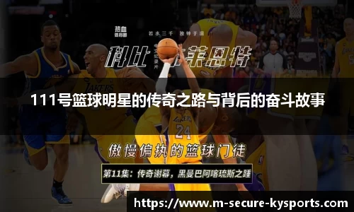 开云官网