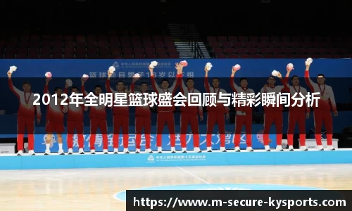 开云官网