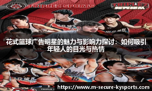 开云官网